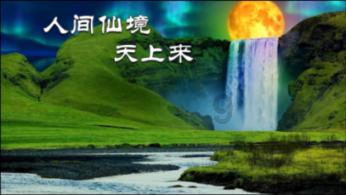 长江口青年企业家协会联盟成立,沪苏6区4市聚力区域经济协同发展