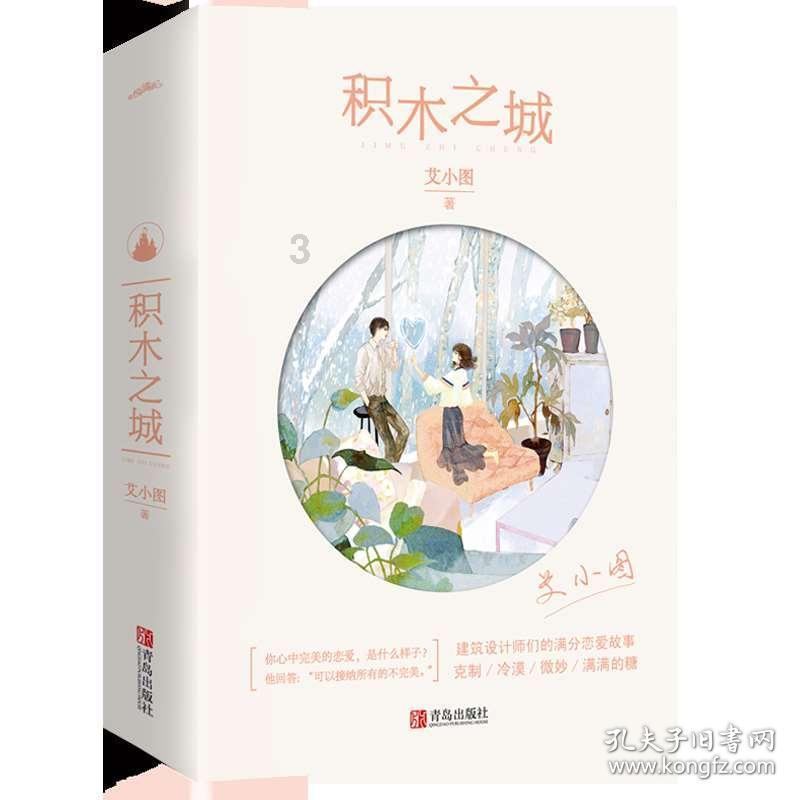 废弃洞穴逃生