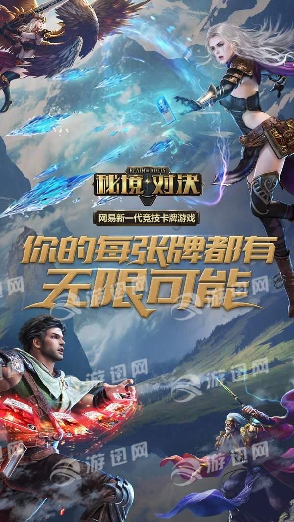 球球大作战下载最新版