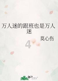 江博·光影集丨赣地宝盒“芝士奶盖版”，邀您共赏2024初雪~