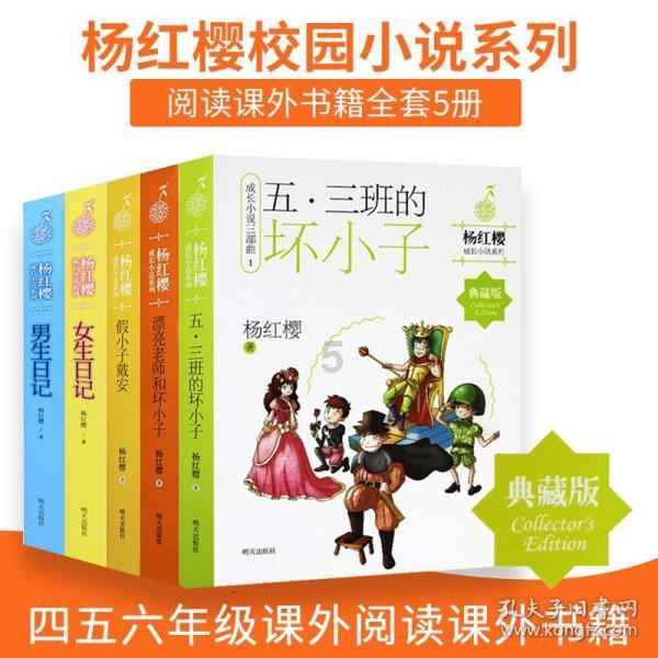 今后三天内蒙古气温逐步回升 局地最高气温有望回升至冰点以上