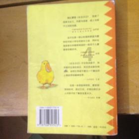 去考驾照了，吧友快来说说，哪个驾校好