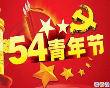 五彩泡泡