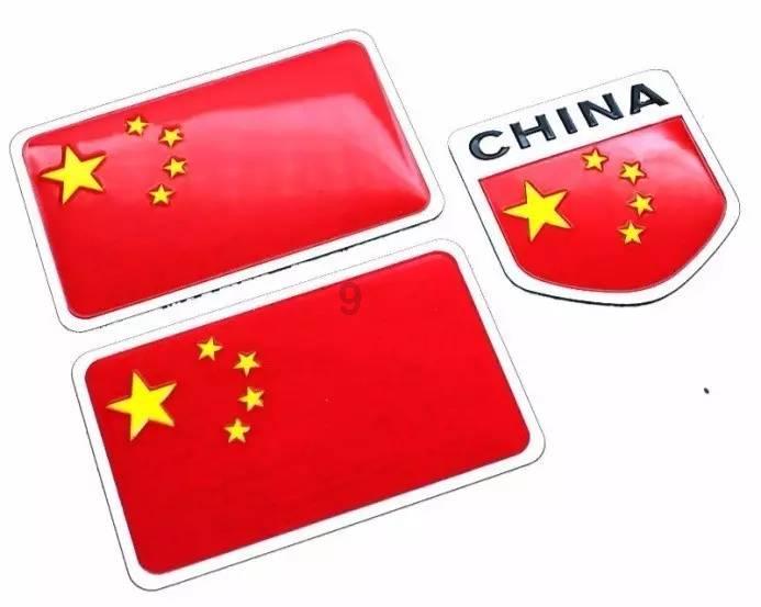 消失的寺庙