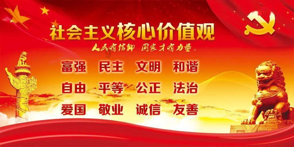 一百年之后