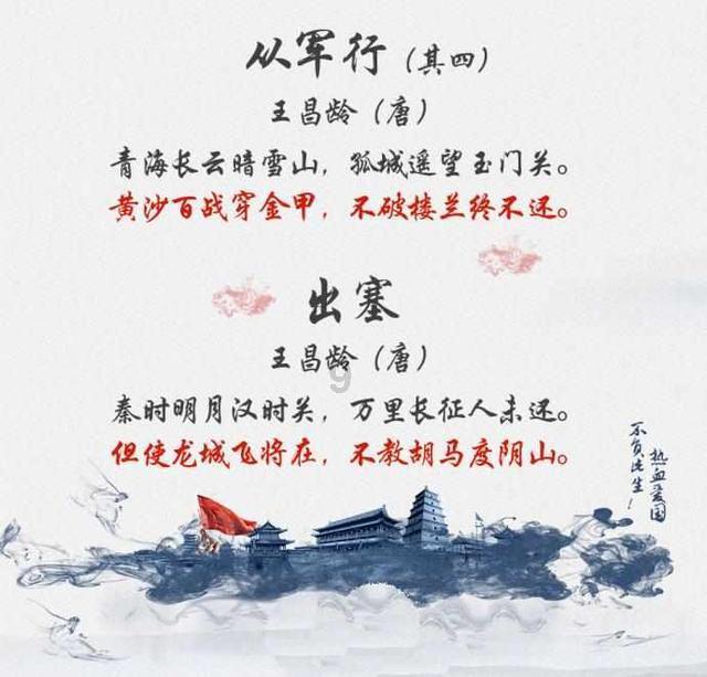 多少+4-7=6？游戏画面