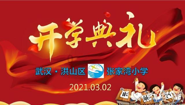 有风来丨他为何用“0”和“1”复原保俶塔