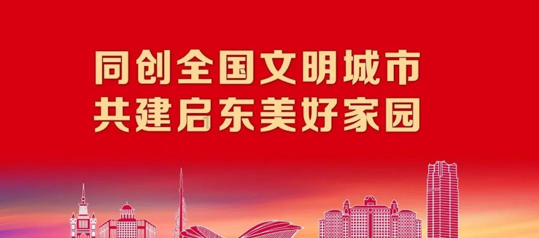 财政部晒地方债:去年“借钱”9.3万亿,余额超40万亿