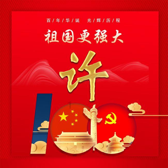有哪些省钱又实用适合小户型的家具推荐？游戏画面