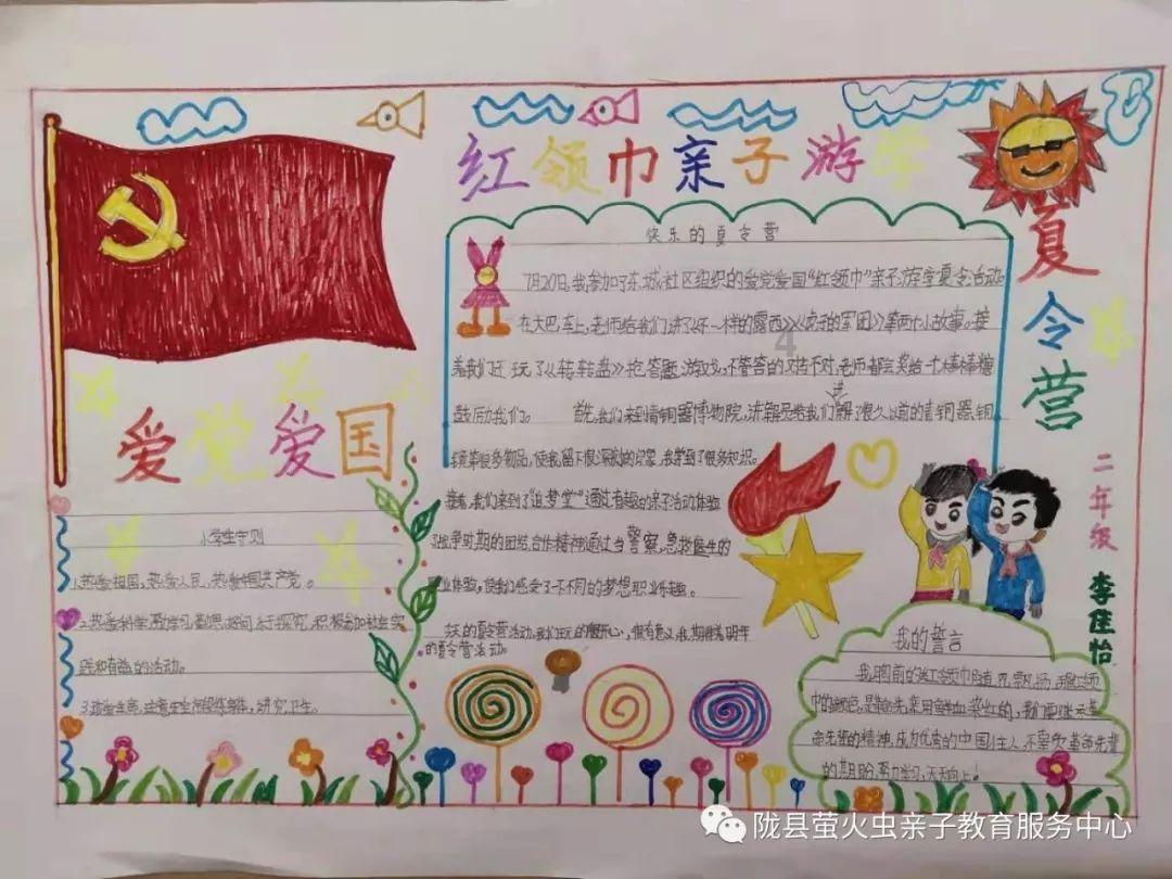榆阳法院拍卖榆林市开发区元驰世纪城房产一处，145万元起拍！