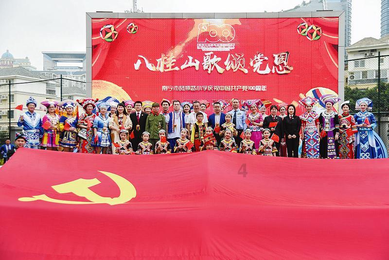 沂水县马站镇开展冬季安全生产隐患大排查行动