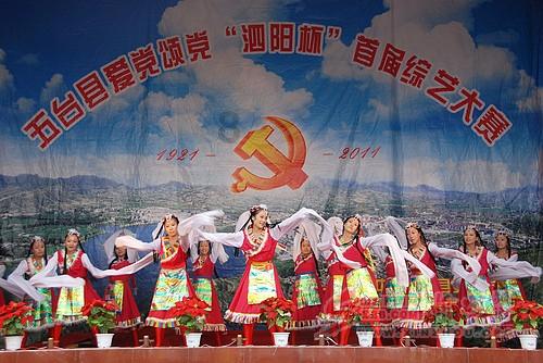华安基金：医药短期扰动市场，创业板50指数下跌1.95%