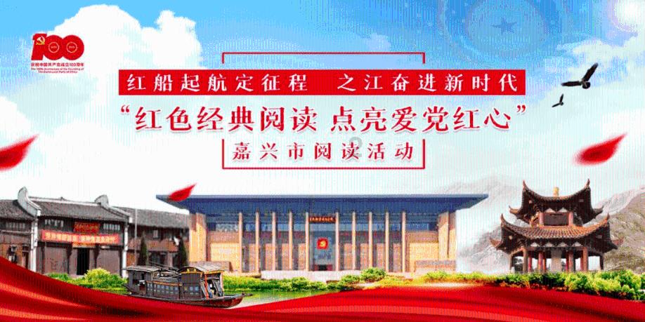 力劲科技盘中异动 早盘股价大涨5.03%