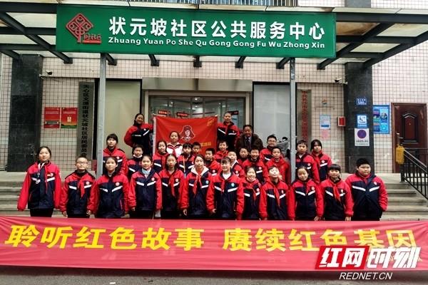 攀登高楼
