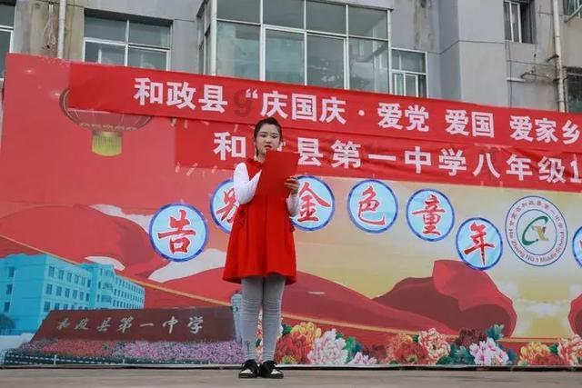 泰拉瑞亚