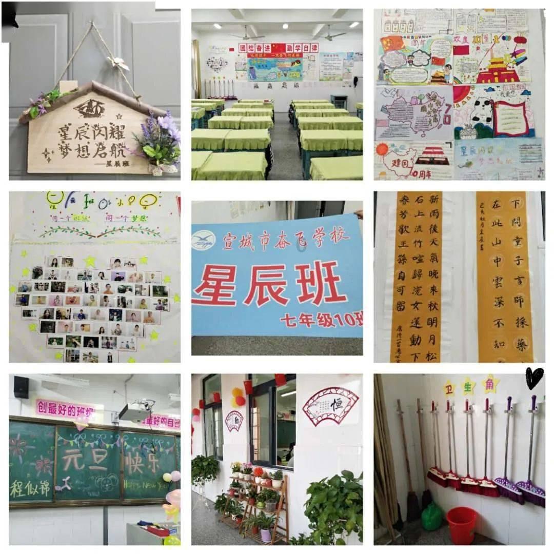 多彩社区活动添年味