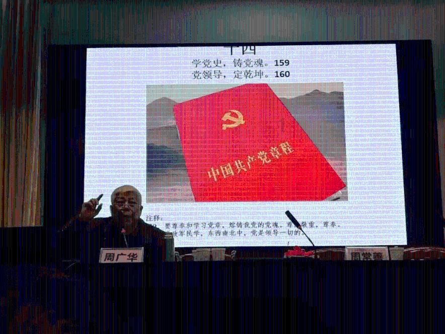【案例】不存在劳动关系，也能认定为工伤吗？