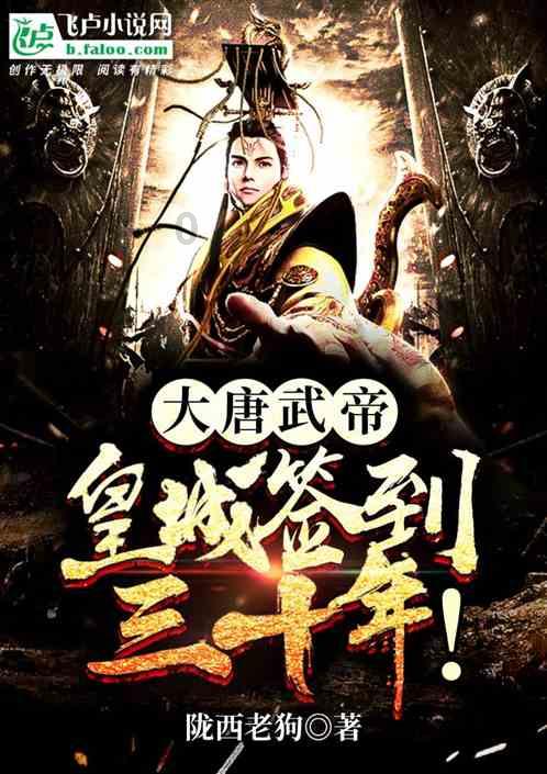 装修都要采购些什么材料呢？游戏画面