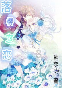河清海晏